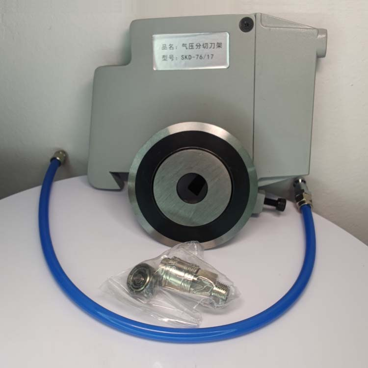 氣動分切刀.jpg 氣動分切刀.jpg
